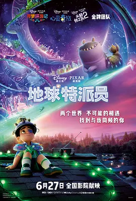 a级片免费观看